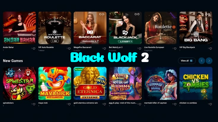 Black Wolf 2